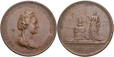 Россия медаль 1777 Рождение великого князя Александра Павловича (12 декабря 1777), небесный дар, диаметр 65 мм., СПБ, граверы И.Б. Гасс и И.К.Г. Егер	Дьяков 176.1 (R1), Аналог см. Смирнов 282.2 00-000-00