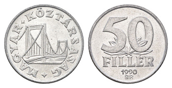 Венгрия 50 филлеров 1990 BP мост Елизаветы в Будапеште KM 677 алюминий 4668-357
