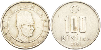 Турция 100000 лир 2001 Мустафа Кемаль Ататюрк KM 1106 медь никель цинк 4551-1221
