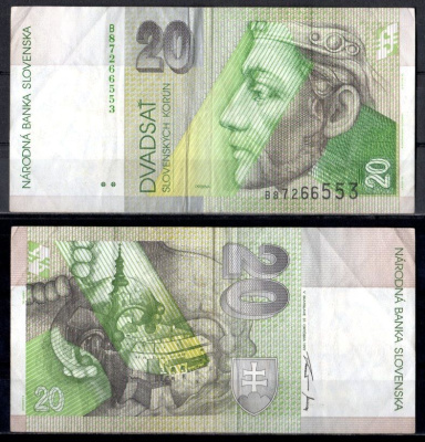 Словакия 20 крон 1997 Pick 20 c бумага 7484-35-2-2