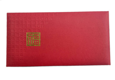 Сингапур набор банкноты (10 долларов) с золотым петухом 2017 (2018) В красочной упаковке с сертификатом. 2-4-2-03