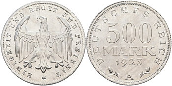 Германия 500 марок 1923 А KM 36, J.305 алюминий UNC 4587-411