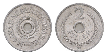 Венгрия 2 филлера 1954 BP KM 546 алюминий 4658-367