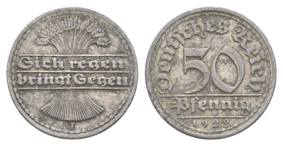 Германия 50 пфеннигов 1922 J KM 27, J. 301 алюминий 4638-1023