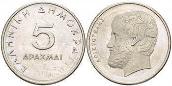 Греция 5 драхм 1976 Аристотель KM 118 медно-никель UNC 77-941