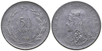 Турция 50 курушей 1973 Анатолийская невеста KM 899 нержавеющая сталь 84-1332