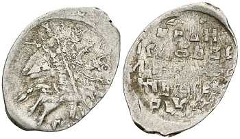 Русское Царство копейка 1547-1584 Иван IV Васильевич, Псковский  монетный двор, 0,68 ГР ГиК №79 серебро 262-328