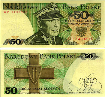 Польша 50 злотых 1988 Кароль Сверчевский, знак Грюнвальдского ордена Pick 142 c бумага UNC (пресс) 8607-69-2-2
