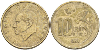 Турция 10000 лир 1997 Мустафа Кемаль Ататюрк KM 1027.1 медь никель цинк 4525-626