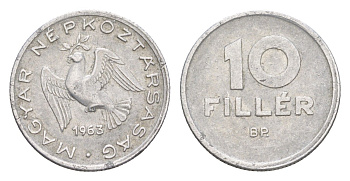 Венгрия 10 филлеров 1963 BP KM 547 алюминий 4647-664