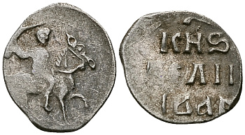 ВЕЛИКОЕ КНЯЖЕСТВО МОСКОВСКОЕ ДЕНГА 1535 - 1547 ИВАН IV ВАСИЛЬЕВИЧ, МОСКОВСКИЙ МОНЕТНЫЙ ДВОР, 0,34 ГР ГиК №48 серебро 262-913