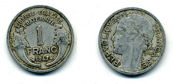 ФРАНЦИЯ 1 ФРАНК 1947 В KM 885а.2 алюминий 84-457