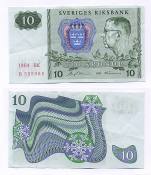 ШВЕЦИЯ 10 КРОН 1984 СЕРИЯ BK, ГУСТАВ VI АДОЛЬФ Pick 52е бумага 6266-15-1