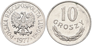 Польша 10 грошей 1977 MW, Народная Республика KM АА47, Parchimowicz 206p алюминий aUNC 4580-626