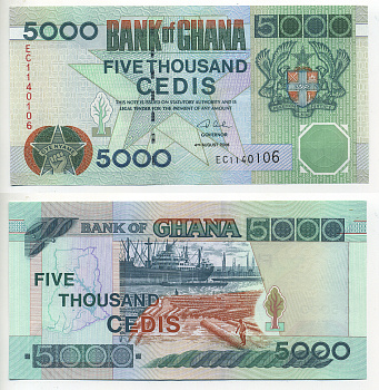 ГАНА 5000 СЕДИ 2006 4 АВГУСТА 2006, КОРАБЛИ В ПОРТУ, СПЛАВ ДРЕВЕСИНЫ Pick 34j бумага UNC (ПРЕСС) 6278-65-1