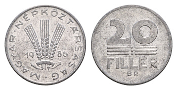 Венгрия 20 филлеров 1986 BP KM 573 алюминий 4658-621
