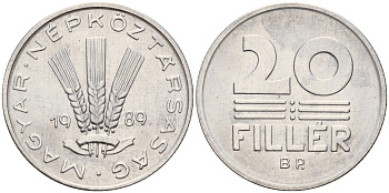 Венгрия 20 филлеров 1989  KM 573 алюминий  UNC  4598-1234