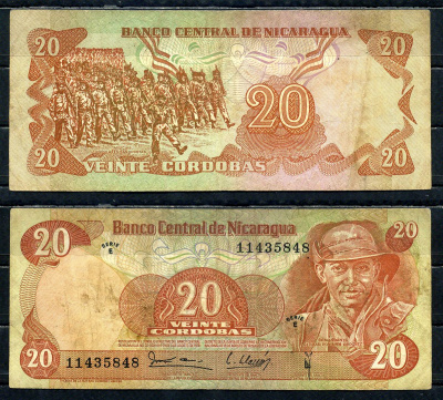 Никарагуа 20 кордоба 1979 Pick 135 бумага 6294-19-2-2