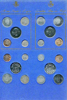 Бельгия набор из 10 монет (25 и 50 сантимов; 1, 5 и 10 франков) 1975 в оригинальном буклете KM SS11 (148, 149, 134, 135, 143, 144, 153, 154, 155 и 156) UNC 8-2-05-91