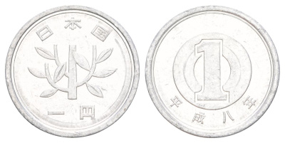 Япония 1 йена 1996 Yr. 8, Акихито (Хэйсэй) (1989 - 2019) Y 95 алюминий 4627-1269