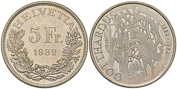 Швейцария 5 франков 1982 100 лет со дня открытия Готардского туннеля KM 61 медно-никель  UNC  4593-926