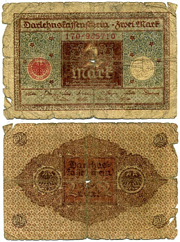 ГЕРМАНИЯ 2 МАРКИ 1920 1 МАРТА 1920, ВЕЙМАРСКАЯ РЕСПУБЛИКА, КОРИЧНЕВАЯ, СЕРИЯ 170 Pick 60, Rosenberg 65a бумага 3295-85-2-1