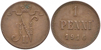 РОССИЯ ДЛЯ ФИНЛЯНДИИ 1 ПЕННИ 1916 НИКОЛАЙ II (1895-1917) KM 13, Биткин 476 медь 211-1064