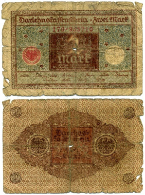 ГЕРМАНИЯ 2 МАРКИ 1920 1 МАРТА 1920, ВЕЙМАРСКАЯ РЕСПУБЛИКА, КОРИЧНЕВАЯ, СЕРИЯ 170 Pick 60, Rosenberg 65a бумага 3295-85-2-1