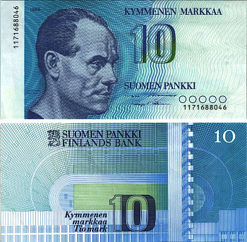 Финляндия 10 марок 1986 Пааво Нурми, Олимпийский стадион Pick 113а бумага XF 6283-37-1