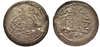 Османская империя (Турция) 1 пара 1255 H год 2 KM 651 серебро 55-1142