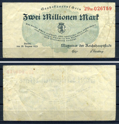 Берлин 2000000 марок 1923 Keller 339f бумага 7556-37-2-1