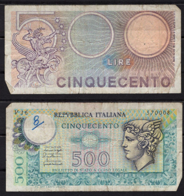 Италия 500 лир 1976 Меркурий, механический Пегас, Богиня с факелом Pick 95 бумага 8518-17-2-2