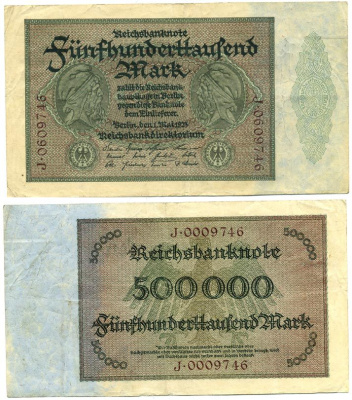 Германия 500000 марок 1923  Pick 88a  бумага   6300-39-3-2