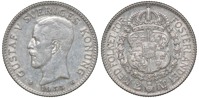Швеция 2 кроны 1935 G, Густав v KM 787 серебро 4178-1326