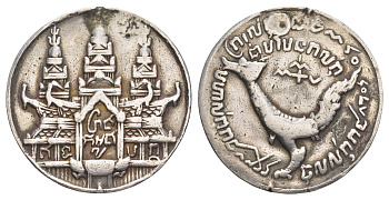 Камбоджа 1 тикаль 1847 Нородом I KM 37 серебро 00-903-18