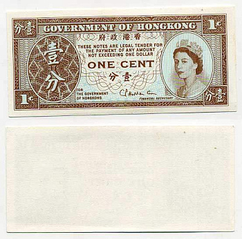 ГОНКОНГ 1 ЦЕНТ 1971-1981 ПОДПИСЬ 2 Pick 325b бумага UNC (ПРЕСС) 6293-42-4