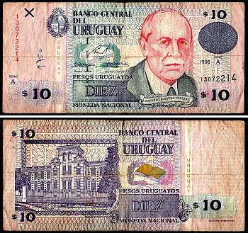Уругвай 10 песо 1998 Pick 81 бумага 3295-86-1-2