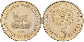 Македония 5 денаров 1995 50 лет ФАО KM 7a медь цинк никель BU 186-513
