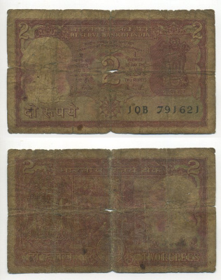 ИНДИЯ 2 РУПИИ 1985-90 ТИГР, ПОДПИСЬ 85, БУКВА В Pick 53Ad бумага 7218-58-3