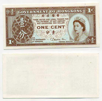 ГОНКОНГ 1 ЦЕНТ 1971-1981 ПОДПИСЬ 2 Pick 325b бумага UNC (ПРЕСС) 6293-42-4