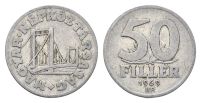 Венгрия 50 филлеров 1969 BP мост Елизаветы в Будапеште KM 574 алюминий 4668-234