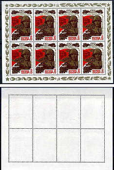 СССР блок, 8 марок с номиналом 5 копеек 1985 Михель 5493KB 8705-45-1-1