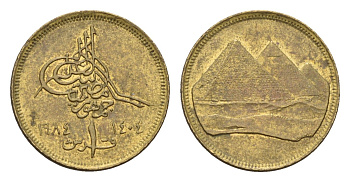 Египет 1 пиастр 1984 христианская дата слева KM 553.1 алюминиевая бронза 4674-137