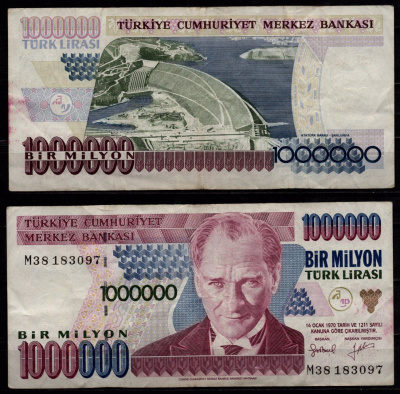 Турция 1000000 турецких лир 1970 Президент Мустафа Кемаль Ататюрк, плотина Ататюрк, провинции Шанлыурфа и Адияман Pick 209 c бумага 7523-15-1-2