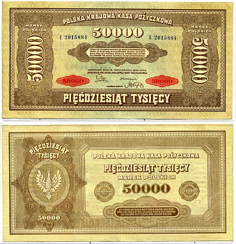 Польша 50000 марок 1922 10 октября 1922 Pick 33 бумага 6293-12-3-2