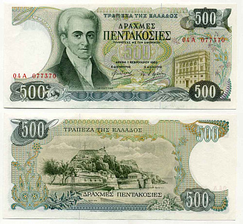 ГРЕЦИЯ 500 ДРАХМ 1983 1 ФЕВРАЛЯ 1983, ИОАНН КАБОДИСТРИЯ Pick 201a бумага UNC (ПРЕСС) 8589-29-2-2