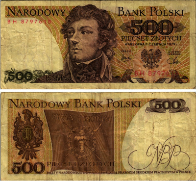 Польша 500 злотых 1979 Тадеуш Костюшко Pick 145 с бумага 8605-14-4-1