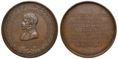 Франция медаль 1800 (AN 8) Наполеон Бонапарт, битва при Маренго, 49,8 мм Bramsen 38 бронза UNC 00-00