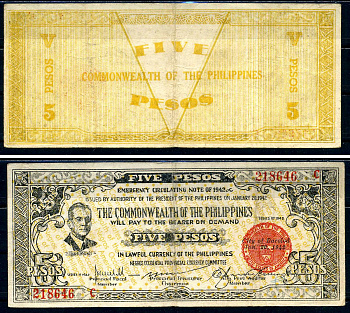 Филиппины 5 песо 1942 Филиппинский Национальный Банк (город Западный Негрос, партизанские деньги) серия D Pick S648 a бумага 7548-95-3-2