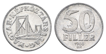 Венгрия 50 филлеров 1988 BP мост Елизаветы в Будапеште KM 574 алюминий 4668-336